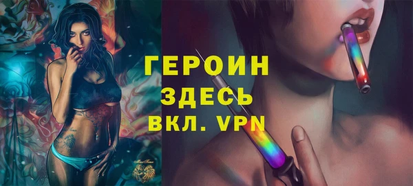 скорость mdpv Верхний Тагил