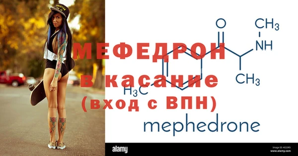 mdpv Горно-Алтайск