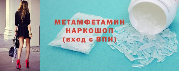хмурый Горнозаводск