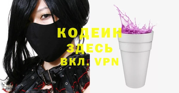 индика Верхнеуральск