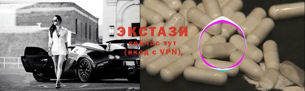 скорость mdpv Верхний Тагил
