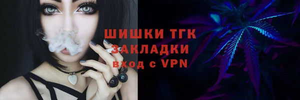 скорость mdpv Верхний Тагил