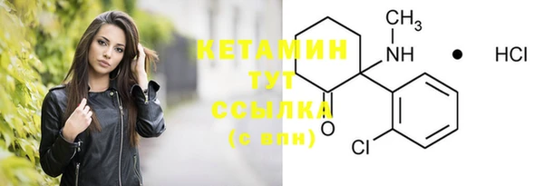 скорость mdpv Верхний Тагил