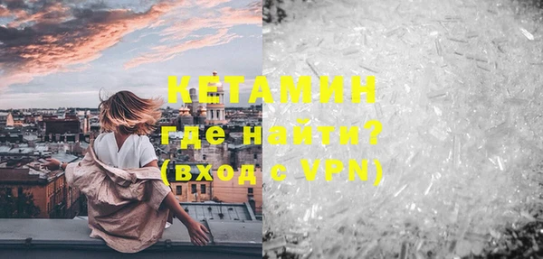 индика Верхнеуральск