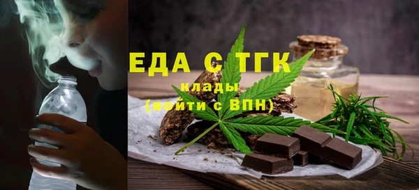 скорость mdpv Верхний Тагил