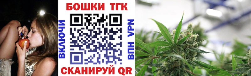 Бошки марихуана OG Kush  Еманжелинск 